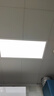 FSL佛山照明廚房燈扣板燈吸頂燈平板面板燈集成吊頂燈300*600白光24W 曬單實(shí)拍圖