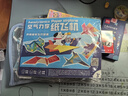 佳茉紙飛機(jī)專用折紙手工diy兒童手工3d立體彩紙大全幼兒園益智思維教程書紙飛機(jī)12款酷炫機(jī)型32張 曬單實(shí)拍圖