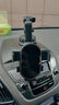 好汽仕車載手機(jī)支架汽車專用導(dǎo)航吸盤式儀表臺(tái)貨車上內(nèi)2025新款 曬單實(shí)拍圖