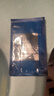 帥楠眼膜貼呂良偉眼袋貼緊致淡化細(xì)紋黑眼圈眼貼618送男女友 4盒裝 曬單實(shí)拍圖