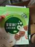 寶寶饞了寶寶輔食零食米餅鱈魚腸泡芙山楂磨牙棒棒棒糖啟蒙附寶寶嬰兒食譜 【99任選10件】山楂棒（原味）72g 曬單實拍圖