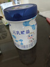 完達(dá)山（wondersun）新國(guó)標(biāo)元乳臻益嬰兒配方奶粉1段（0-6個(gè)月嬰兒）一段奶粉800g罐裝 1段800g*6罐 曬單實(shí)拍圖