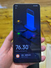 小米 REDMI K80 國家補(bǔ)貼 第三代驍龍 8 6550mAh大電池 澎湃OS 雪巖白 12GB+256GB 紅米5G手機(jī) 曬單實(shí)拍圖