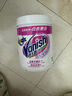 漬無(wú)蹤（Vanish）漂白劑白色衣物漂白粉去污漬增白漂白水白衣專(zhuān)用還原劑去黃1kg 曬單實(shí)拍圖