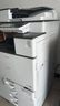 理光 (RICOH)大型打印機復印機MPC5503激光打印機彩色掃描多功能一體機再制造 2503（二紙盒）25張/分 曬單實拍圖
