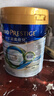 皇家美素佳兒（FRISO PRESTIGE）皇家美素佳兒奶粉 港版HMO配方 嬰幼兒配方奶粉 荷蘭原裝進(jìn)口800g 2段 1罐 （6-12月）效期27年1-8月 曬單實(shí)拍圖