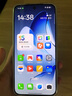 OPPO Reno13 12GB+256GB 星河藍(lán) 超美小直屏 AI高清實(shí)況照片 IP69滿級防水 雙芯搶網(wǎng) 5G智能拍照手機(jī) 曬單實(shí)拍圖