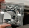 水月雨 CDSP 耳機升級線(xiàn) TYPE-C麥克風(fēng)線(xiàn)控帶麥線(xiàn)USB-C解碼耳機線(xiàn)0.78雙插針 CDSP耳機線(xiàn) 曬單實(shí)拍圖