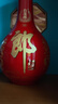 郎酒 紅花郎10 醬香型 白酒 53度 500ml*2瓶 禮盒 婚宴喜酒 曬單實(shí)拍圖