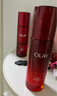 玉蘭油（OLAY）大紅瓶精粹乳100ml保濕抗皺緊致抗衰老女士護(hù)膚品生日禮物送女友 曬單實(shí)拍圖