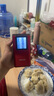 飛利浦（PHILIPS）V39 4G全網(wǎng)通翻蓋老人手機 超長(cháng)待機老年機 雙卡雙待大聲大按鍵學(xué)生戒網(wǎng)智能功能機 中國紅 曬單實(shí)拍圖