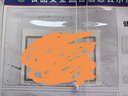 金隆興食品安全監督信息公示欄健康許可證展示板營(yíng)業(yè)執照框架三合一掛墻4健康卡位 曬單實(shí)拍圖
