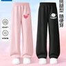 真維斯女童秋裝彎刀直筒褲兒童2025春秋新款耐磨長(cháng)褲女孩透氣休閑運動(dòng)褲 【兩條裝】皮粉(粉心)黑(白花) 140 曬單實(shí)拍圖