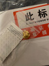 周大生腕美系列黃金轉(zhuǎn)運(yùn)珠狐貍熒光琺瑯硬金手鏈 抱月狐0.95g 曬單實(shí)拍圖