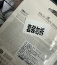 金士頓（Kingston）SSD m2固態(tài)硬盤 臺式機筆記本 (M.2接口 NVMe協(xié)議) NV3 1TB PCIe 4.0 曬單實拍圖