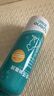 星幫尼次氯酸消毒片食品級消毒液噴霧免洗家用母嬰寵物殺菌水泡騰片劑 曬單實拍圖