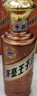 茅臺（MOUTAI）王子酒 醬香經(jīng)典（2.0）醬香型白酒 53度 500ml 單瓶裝 曬單實拍圖