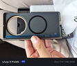 智父vivo x fold5手機殼新款vivoxfold5編織保護殼磁吸中軸全包vivo xfold5芳綸纖維超薄防摔高級外殼 【格調金-升級】3D緙織紋理｜強磁吸附｜鉸鏈全包 曬單實(shí)拍圖