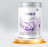 雀巢（Nestle）鉑初能恩（0-6個(gè)月適用）A2奶源 1段850g嬰兒配方奶粉 新國標 曬單實(shí)拍圖