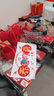 德雙曼喬遷之喜用品全套搬家禮物裝飾新居布置用品新房入宅儀式擺件套裝 喬遷吉祥裝飾大全【30件套】 曬單實(shí)拍圖