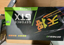 雷索 GTX1660Ti/1660super 6G/1080 8G全新官方聯(lián)保原盒電腦電競(jìng)游戲辦公設(shè)計(jì)多開(kāi)臺(tái)式機(jī)吃雞獨(dú)立顯卡 GTX1660Super 6G 天將 曬單實(shí)拍圖