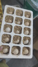 京喜加新鮮雞蛋土雞蛋農(nóng)家五谷喂養(yǎng)溏心蛋現(xiàn)撿現(xiàn)發(fā)早餐買菜40g左右包郵 【限量速搶】鮮雞蛋30枚 曬單實(shí)拍圖