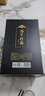 珍酒 珍三十 醬香型白酒 53度 500ml 單瓶裝 曬單實(shí)拍圖