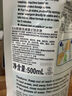 威露士la有氧洗衣液松木香組合裝14.36斤(瓶2L+1L+袋1L*4+內(nèi)衣凈90ml*2) 曬單實(shí)拍圖