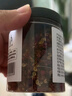 川珍花椒45g罐裝 一級隴南大紅袍花椒粒麻椒特麻特香辛料火鍋炒菜調料 曬單實(shí)拍圖