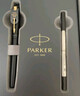 派克（PARKER）【熱門(mén)商品】簽字筆 商務(wù)辦公專(zhuān)用送禮經(jīng)典書(shū)寫(xiě)禮盒套裝 威雅XL經(jīng)典黑金夾寶珠筆+筆芯禮盒 曬單實(shí)拍圖