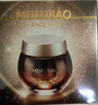 美膚寶彈力緊致煥顏面霜50ml熬夜緊致細膩飽滿(mǎn)嘭彈水潤護膚品 曬單實(shí)拍圖