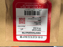 德力西（DELIXI）自復(fù)式過欠壓保護(hù)器兩相四線過欠壓保護(hù)DZ47SGQR斷路器 1P+N 40A  曬單實(shí)拍圖