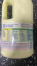 花王（KAO）彩漂液1000ml 原裝進(jìn)口 強效去污漬去異味 彩色衣物漂白劑水 曬單實(shí)拍圖