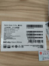 小米 Redmi Note13Pro 國家補(bǔ)貼 驍龍7S 新2億像素 第二代1.5K高光屏 12GB+512GB 星沙白 5G手機(jī) 曬單實拍圖