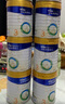 美素佳兒（Friso）皇家幼兒配方奶粉 3段（1-3歲幼兒適用）800g 乳鐵蛋白 (新國標(biāo)) 曬單實拍圖