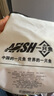 一只魚春夏季襪子男中筒襪10A級(jí)抗菌防臭棉襪運(yùn)動(dòng)休閑長(zhǎng)襪吸汗透氣 曬單實(shí)拍圖