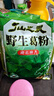 仙之靈[鐘祥特產(chǎn)] 鐘祥仙之靈葛根粉 愛谷者葛根粉 獨(dú)立包裝 地理標(biāo)志 仙之靈綠色葛根粉500克 曬單實(shí)拍圖
