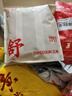 三槍【全棉高腰】女士內(nèi)褲大碼短褲提臀透氣純色送媽媽女三角褲3條裝 曬單實拍圖