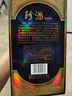 珍酒老珍酒 醬香型白酒 純糧酒 口糧酒 53度 500mL 2瓶 贈禮袋*1 曬單實(shí)拍圖