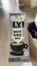 OATLY噢麥力咖啡大師燕麥奶咖啡伴侶植物蛋白谷物飲料 紅豆*3+紅棗*3 曬單實(shí)拍圖