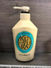 可悠然【丁禹兮同款】沐浴露大黃瓶550ml 美肌香氛滋潤(rùn)保濕清爽持久留香 曬單實(shí)拍圖