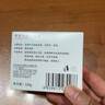 紅衛(wèi)羊脂皂120g*5塊香皂沐浴洗臉洗澡二合一肥皂男女用潔面皂七夕禮物 曬單實拍圖