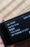 三星Samsung Galaxy S24+ AI手機 第三代驍龍8 游戲手機 拍照手機 12GB+256GB 秘礦紫 國家政府補貼 曬單實拍圖