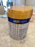 美素佳兒（Friso）皇家幼兒配方奶粉 3段（1-3歲幼兒適用）800g 乳鐵蛋白 (新國標) 曬單實(shí)拍圖