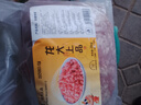 龍大肉食 豬肉餡凈重4斤 約70%瘦肉餡 包子餃子餡料餛飩餡肉丸子肉餡生鮮 曬單實(shí)拍圖