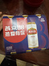 燕京啤酒 U8小度酒8度啤酒500ml*18聽 巔峰開搶 冰爽暢飲  整箱裝 曬單實(shí)拍圖