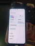 【99成新】小米（MI）Redmi Note12 5G 手機 120Hz OLED屏幕  驍龍4移動平臺 5000mAh 8GB+256GB 時光藍 紅米 【質(zhì)檢報告】 曬單實拍圖