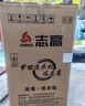志高13KG全自動(dòng)洗衣機 家用小型波輪大容量 洗脫烘干一體機 宿舍出租房公寓 10KG 【藍光洗護+智能風(fēng)干+強動(dòng)力電機】 曬單實(shí)拍圖