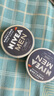 妮維雅（NIVEA）男士【王子奇同款】清爽不油膩潤膚霜150ml*2補(bǔ)水保濕面霜護(hù)膚品 曬單實(shí)拍圖