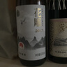 安穩出口日本紹興黃酒2017年冬釀花雕酒無(wú)焦糖色八年陳釀紹興酒640ml 640mL 2瓶 曬單實(shí)拍圖